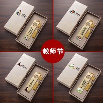 Teachers Day high-end gift bookmarks custom gift box Chinese style classical antique brass metal creative bookmarks girls custom lettering diy simple cute handmade Forbidden City literary and creative exquisite