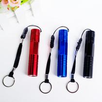 Small flashlight new emergency bed eye protection for children and children student dormitory portable low light reading carry-on