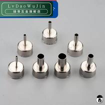  5 850 universal hot air gun nozzles Round hot air gun nozzles Hot air gun desoldering table Hot air gun nozzles