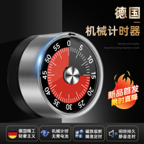 Xiaomi With Pint Kitchen Timer Timer Special Alarm Clock Countdown Cooking Reminder Students Disciplined Time