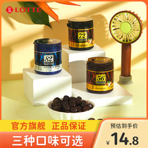 Lotte Lotte Chocolate Korea Dark Chocolate Bean Cocoa Butter Bitter Snacks Canned New Year Gift Pack