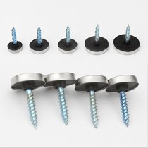 Nail Trim Nail Trim Cover Glass Nail Advertising Nail Stainless Steel Glass Mirror Nail Acrylic Decorative Cap Fishy