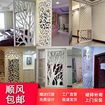 Carved board hollow partition through grid pvc ceiling corridor decorative screen living room entrance background wall European style