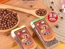 Rongyuan monkey king Dan mouse excrement elixir 8090 nostalgic snacks childhood memories