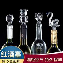 Creative crystal red wine stopper Environmental protection bottle cap Personalized custom Zinc alloy wine stopper Household Crystal Swan wine stopper