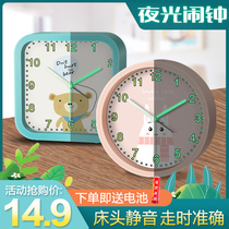 Silent luminous cartoon small alarm clock student dedicated bedside children boys and girls electronic clock get up artifact