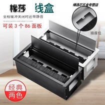Desktop aluminum alloy brush threading box desk hidden embedded 86 socket panel special wire hole cover Square