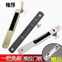 90 stainless steel door and window hook lock window lock Aluminum alloy double-sided hook Sliding door translation floor door lock single-sided hook lock buckle