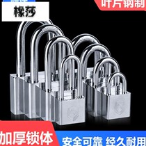 Fence door wooden door iron can get rain not afraid of water waterproof lock padlock outdoor yard door rust-proof rental house rain-proof
