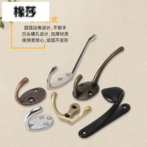 Clothes hook Bathroom European-style clothes cabinet hook Simple hanging clothes hook wall clothes hook Steel single hook fitting room pendant