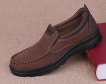 Mead telescope accessories LX200LX90 standard special tripod 7810 inch base tripod