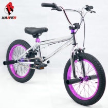 16 inch BMX performance car childrens fancy BMX street car stunt action bike limit