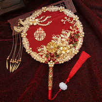 Ancient wind group fan Bride wedding celebration Chinese wedding wedding wedding wedding fan