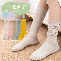 Children half leg socks baby cotton socks childrens socks autumn and winter Girls High tube socks spring and autumn thin baby half tube socks