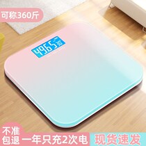 USB rechargeable electronic weighing scale home health scale human scale adult weighing meter meter