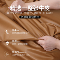 (Yi Ao home improvement 686) Sample special shot-send sample link-Leather sample consulting customer service