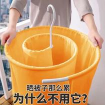 Drying quilt artifact Spiral drying rack Multi-function balcony household large circular rotating hanging cool drying sheet quilt cover