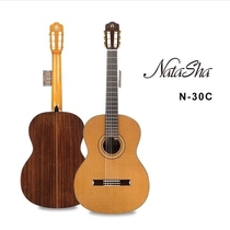 Natasha Natasha N-30C board classical guitar 39 inch red pine Rosewood