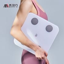 Online race treadmill special intelligent body fat scale precision monitoring weight Home Sports electronic scale