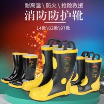 Fire boots 3C certified combat boots steel plate protective boots high temperature resistant puncture 97 models 02 14 fire shoes