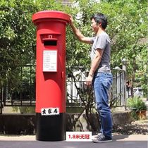 Net red decoration mailbox soft decoration extra-large custom wedding letter box home iron post mailbox props