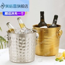 Ice bucket high-value Popsicle ice cream container Cola Red Bull ice bucket creative bar style snack tableware bucket