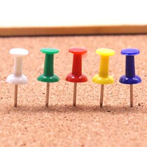 Buy 2 get 1 color pin kindergarten creative pin 5 color color press nail I-shaped nail Cork nail nail