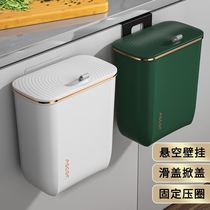 Wall-mounted Kitchen Trash Can Home Kitchen Cabinet Door With Lid Sorting Containing Cylinder Can Hang Pull Lid Slide Lid Trash Cans