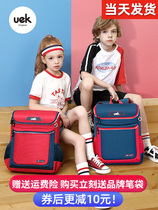 UEK childrens schoolbag Primary School students 1-3-4-6 grade boy ultra-light stool reduction shoulder backpack decompression