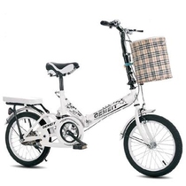 Children's Bicycle Folding Car Boy 10-year-old Retro 4-5-year-old Pupil Fifth Grade Female Personality Simple 2