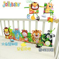 Bedside toy decoration pendant baby bed cloth book Baby 0-3 years old 1 newborn puzzle Enlightenment handmade fabric