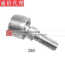 Ball joint bearings ZBS6 ZBS8 ZBS10 ZBS 120000 towards the ball end head