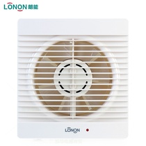 Exhaust fan 6 inch kitchen bathroom ultra-thin window type ventilation fan silent exhaust fan APC15-3C