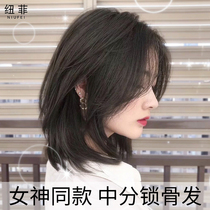 Newfield wig female short hair real hair full real person from natural full headgear clavicle hair summer round face hairstyle wig set