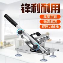 Commercial automatic slicer household small fresh meat sliced shredded vegetables minced meat Electric stainless steel meat slicer