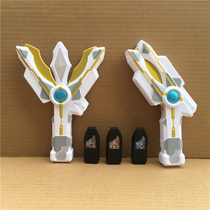 Terrika turned into a summoner DX Diga Altman Victory God Light Stick Sparks Beyond Childrens Toys Men