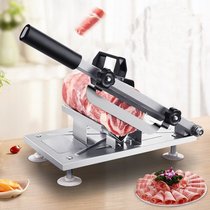 German black Technology fine steel multifunctional extended alloy blade Japanese slicer meat cutting machine Xiu bendengmao spear