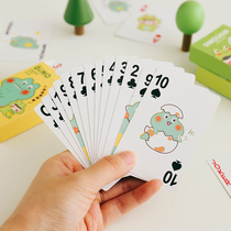 Travel fun creative card cartoon leisure student playing card cute landlord puzzle game Party Miscellaneous AH