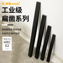 Weida flat chisel stone chisel cement flat chisel chrome molybdenum steel flat head chisel steel chisel tool punch