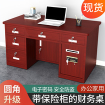 All-steel insurance table Anti-theft cash register Financial office Home computer Fingerprint password drawer Coin-operated one-piece safe