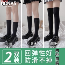 Black calf socks jk socks womens summer thin mid-tube womens socks Long tube pressure stockings over the knee thin legs white stockings
