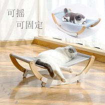 Pet supplies solid wood Cat Shaker cat bed dog bed English short Teddy hammock cat swing cat dog den cat cradle four seasons