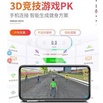 Treadmill 200 Jin household small dormitory students large widened lengthy business indoor mini fold