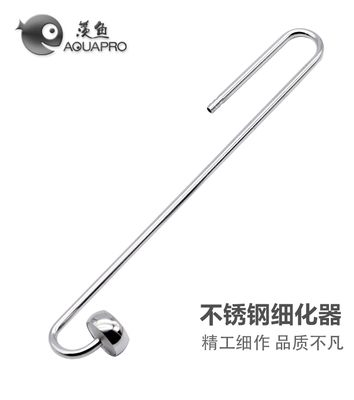 Carbon dioxide refiner 304 stainless steel co2 refiner fish tank grass cylinder atomizer mirror polishing