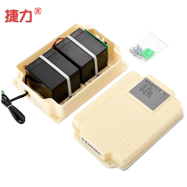 Electric door opener eight-character door sliding door battery