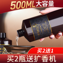 Five-star hotel aromatherapy essential oil supplement fragrance expander household toilet deodorant incense bottle dried flower lasting fragrance