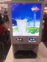 Straight drink bagged yogurt refrigerated cup machine commercial buffet yogurt machine BIB milk juice cold drink machine desktop
