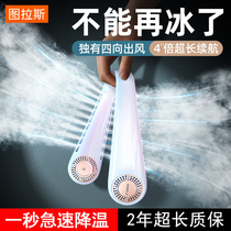 Tulas hanging neck small fan cooling leafless lazy person portable portable portable charging mute mini air conditioning kitchen L3