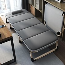 Lunch Break Folding Bed Single Office Afternoon Nap Bed Portable Escort Bed Multifunction Sleeping Chair Simple Walking Army Bed Deck Chair
