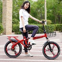 Bicycle to work variable speed Primary School students bicycle light portable small female light red child Super folding adult